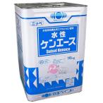水性ケンエース淡彩艶消 16kg 日本ペイント