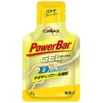 PowerBar(パワーバー)パワージェル バナナ味