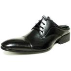LASSU＆FRISS 本革 ストレートチップ ビジネスサンダル/ビジネススリッパ 黒/メンズ 革靴 紳士靴 通気性