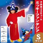 rubies 802501S Child Micky Mouse Fantasia ~bL[}EXt@^WA fBYj[RX`[ fߑ LbYfBYj[ fRX`[ ߑ