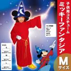 rubies 802501M Child Micky Mouse Fantasia ~bL[}EXt@^WA fBYj[RX`[ fߑ LbYfBYj[ fRX`[ ߑ