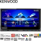 ケンウッド 7V型 2DINセンターユニット USB/iPod/iPhone対応 MP3/WMA/AAC/WAV対応 DVD/USBレシーバー DDX675