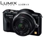 パナソニック デジタル一眼カメラ LUMIX GF3 レンズキット DMC-GF3C-K エスプリブラック