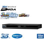 パナソニック ブルーレイ レコーダー 500GB HDD内蔵 3D対応 ブルーレイ ディーガ DMR-BWT510-K DIGA Panasonic