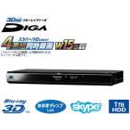 パナソニック ブルーレイ レコーダー 1TB HDD内蔵 3D対応 ブルーレイ ディーガ DMR-BZT810-K DIGA Panasonic