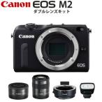 Canon EOS M2 EOS M2 Wレンズキット BK