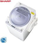 シャープ タテ型 洗濯乾燥機 ES-TX73-A ブルー系 洗濯・脱水7.0kg 乾燥3.5kg