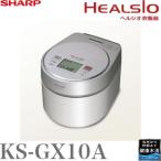 SHARP KS-GX10A-W