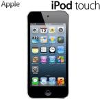 Apple 第5世代 iPod touch ME643J/A 16GB ブラック&シルバー ME643JA アップル アイポッド タッチ