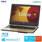 NEC LaVie L PC-LL750TSG
