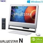 NEC デスクトップパソコン VALUESTAR N VN370/MS 21.5型ワイド PC-VN370MSW ファインホワイト