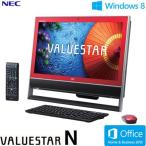 NEC デスクトップパソコン VALUESTAR N VN770/MS 21.5型ワイド PC-VN770MSR クランベリーレッド