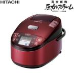 HITACHI RZ-TW1000K(R)