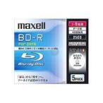 maxell データ用 BD-R 25GB 6倍速対応 インクジェットプリンタ対応ホワイト(ワイド印刷) 5枚 5mmケース入 BR25PWPC.5S