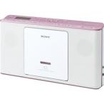 SONY ZS-E80/P CDラジオ ピンク