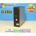 中古パソコン ポイント5倍 送料無料 64Bit Windows7 メモリ4GB DELL Optiplex 760SF Core2 Duo E6550 DVD-ROM