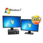 Windows7Pro32Bit 中古PC DELL Optiplex 380SF(Core2 Duo E7500)(メモリー2GB)(DVD)20型ワイドデュアルモニター