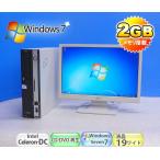 Windows7メモリー2GB 中古パソコン 富士通 D5280(CeleronDual-CoreE1400)(DVD)19型ワイド液晶