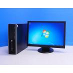 64Bit Windows7 Pro HP6000 Pro/20ワイド液晶 Core2 Duo E8400 (3.0GHz)(メモリ2GB)(DVDマルチ)(中古PC)(SummerSale)