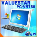 NEC VALUESTAR PC-VN750Kシリーズ RadeonX1200 2GBメモリ 無線LAN DVDマルチ Windows7 MicrosoftOffice付(XP)