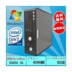 【DEN】【Windows 7搭載/リカバリ付】デル DELL Optiplex 755 Core2Duo E8400 3G/4G/160GB/DVD-ROM【DP6919-B6】