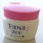 パナズー 肉球クリーム PANA-ZOO パウケアクリーム 足裏保護 60g