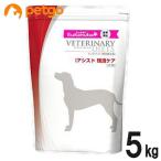 食事療法食ユーカヌバ Iアシスト 残渣ケア 犬用 5kg