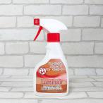 お掃除と抗菌コート★ワックスレスフローリングに最適、ガラスコートする床用洗剤 ラミネア・グロス300ml 艶有りタイプ