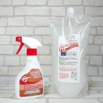ワックスレスフローリングに最適、艶出し・抗菌ガラスコートする床用洗剤 ラミネア・グロスお得洗剤セット
