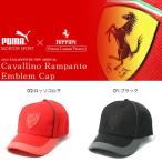 キャップ プーマ PUMA メンズ フェラーリコラボ 帽子 CAP 2013冬新作