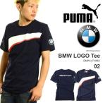 半袖Tシャツ プーマ PUMA メンズ BMW ロゴ TEE コラボ モータースポーツ BMW カジュアル 30%off