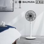 グリーンファン 扇風機 BALMUDA GreenFan2+　EGF-1200-WK バルミューダ グリーンファン2プラス あすつく対応  即納 送料無料 ポイント10倍