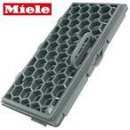 Miele（ミーレ） エアクリーンフィルター用ホルダー S4000/5000/6000