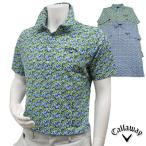 2014年春夏モデル Callaway-キャロウェイ- MENS 241-157629（メンズ） 花柄半袖ポロシャツ トップス ウエア ゴルフ用品