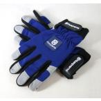 ハスクバーナ チェンソー XP プロフェッショナル グローブ/XP Professional Gloves Sサイズ(5313084-20)
