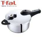 ティファール T-FAL 片手圧力鍋・セキュア 3L