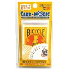 BE@RBRICK BICYCLE PLAYING CARDS CARD・M@GIC SET