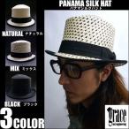 【grace hats】パナマ 　ストロー素材シルクハット　グレース　HAT　帽子　フォーマルハット　