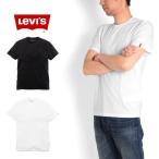 リーバイス Levi's 半袖Tシャツ クルーネック 2Pack