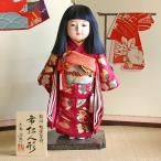 【雛人形】京製尺二市松人形（女）