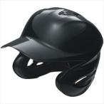 SSK 野球 ソフトボール用両耳付きヘルメット ブラック 90 Mサイズ H6000