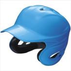 SSK 野球 ソフトボール用両耳付きヘルメット ブルー 60 Mサイズ H6000