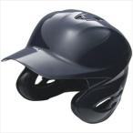 SSK 野球 ソフトボール用両耳付きヘルメット ネイビー 70 Mサイズ H6000