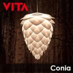 北欧ペンダントライト 天井照明 VITA CONIA ヴィータ コニア