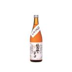 日本酒 菊水の辛口 720ml