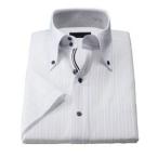 Yシャツ 半袖 形態安定 メンズ ビジネス 激安 フィット半袖ドレスシャツ3枚組A