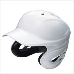 SSK 野球 軟式 用両耳付きヘルメット ホワイト 10 XOサイズ H2000