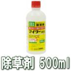 除草剤　マイター液剤　500ml　三共緑化