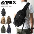 AVIREX（アビレックス/アヴィレックス） ボディバック ショルダーバック EAGLE AVX305L