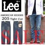 お買い得商品 アウトレット 数量限定/Lee (リー) AMERICAN RIDERSアメリカンライダース 裾に向かってフィット 細身 205 タイトカット・スリム LM4205-546